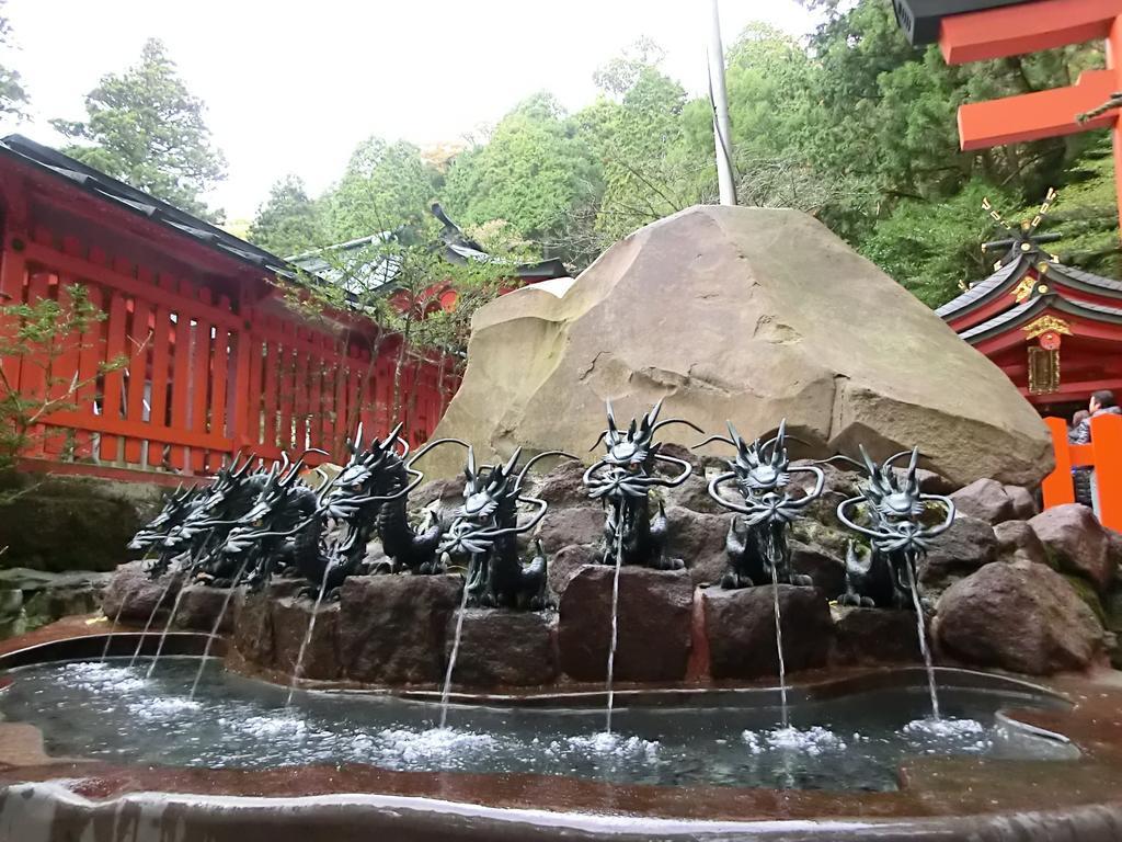 Gora Hanaougi Hakone Extérieur photo