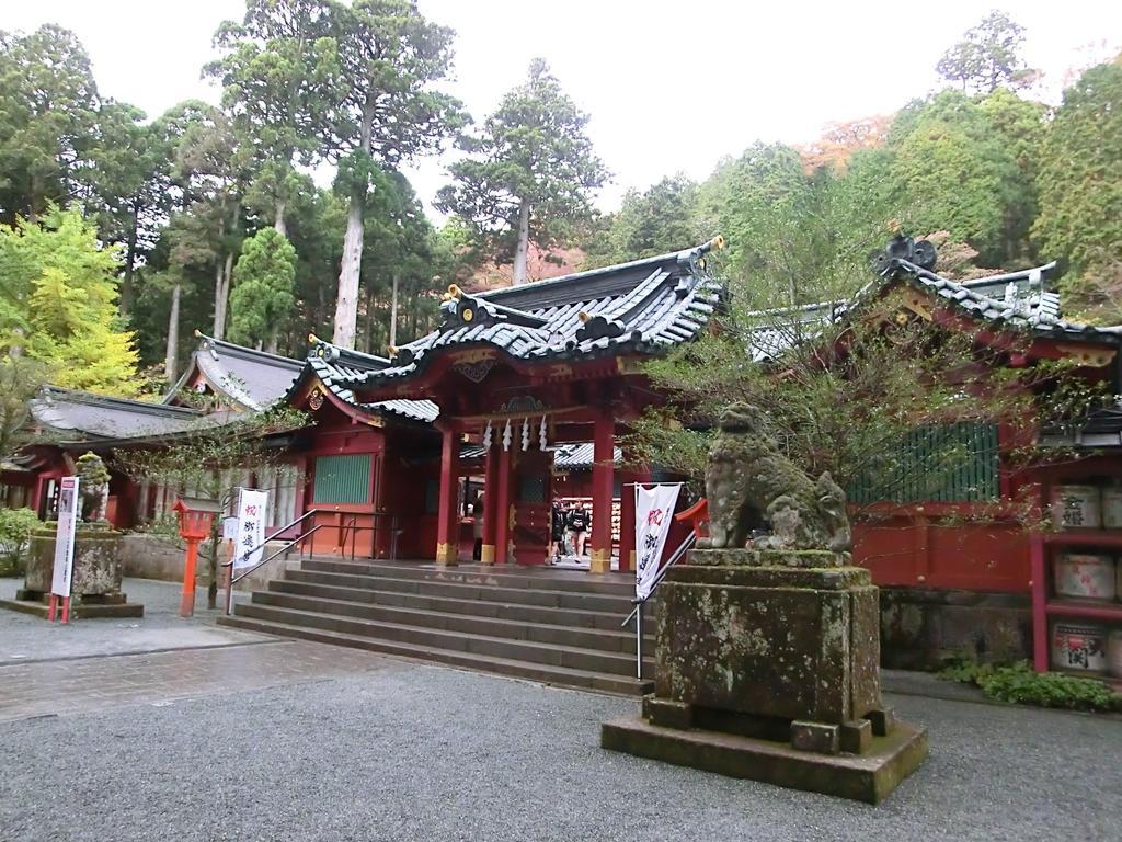 Gora Hanaougi Hakone Extérieur photo